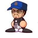 帝王塾