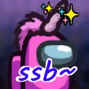 ⭐ silly space beans~ ⭐