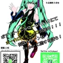 CLC　新歓DISCO