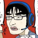 エロスプラ