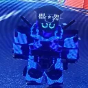 storm clan