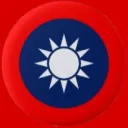 National Revolutionary Army (ON HIATUS)