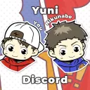 Yuni│Fortnite
