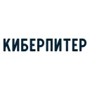 КИБЕРПИТЕР