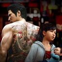 Yakuza: RP | DISBOARD: Discord Server List