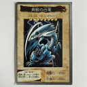 Bandai Namco Yu-Gi-Oh