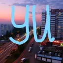 Усть-Илимск(:УИ:)