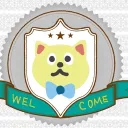 凪を囲む部屋