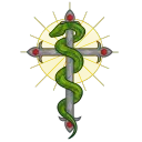Serpent's Den