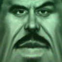 Server Name Server Icon