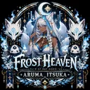 Frost Haven Skulk