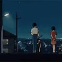 𝑊𝐸𝐵 𝐶𝐼𝑇𝐸