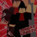 Sakura Faitazu [ ALPHA ]