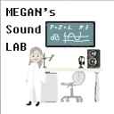 메건 소리 연구소 (Megan’s sound lab)