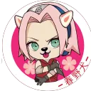 Haruno Inu | Auto Staking - Move to Earn