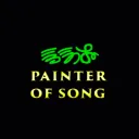 PAINTER OF SONG