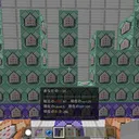 𒄃IS-DCS Server 𒄃