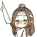 Mga Kampon ni MXTX