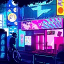 ChillHub
