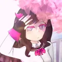 Sukicord