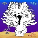 CoralFragHagsNFT