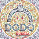 Dodo DEX RUSSIA 🇷🇺