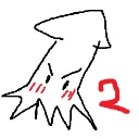 コハリズム ２世