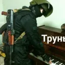 Уютный домик