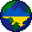BTE Ukraine | Україна