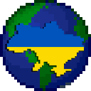 BTE Ukraine | Україна