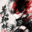 Quirks and Chaos Discord server icon