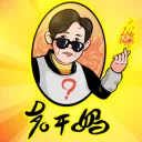 DAO Gan Ma￨🌶   (beta)