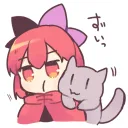 摸魚館（WaggingCafe）