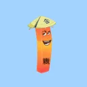 Duty Frite