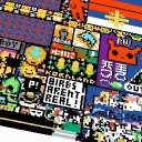 Discovery icon for r/Bangladesh Discord server