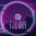 𝙏𝙀𝘼𝙈 𝙏𝙐𝙍𝘽𝙊