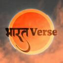 r/Bharat_verse  (r/Mandir_place)  Hinduism Discord Server Icon