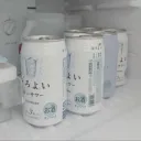 LouLu 〃 Social & Emotes's icon