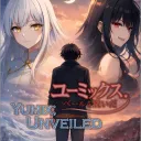 Yumix; Unveiled