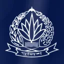 (BD) Bangladesh Police Public Centre