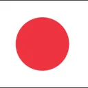 Ayudando en Japón!