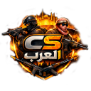 Counter-Strike العرب Server Icon