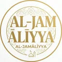 Madrasat l-Jamāliyya