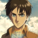 Attack on titan group