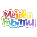 Mejikuhibiniu