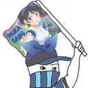 Rukagang