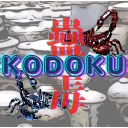 KODOKU