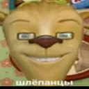 Играриум