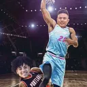 BAO CHAO