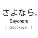 SAYONARA